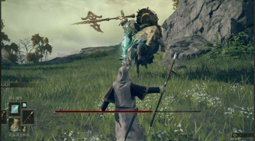 艾尔登法环新手怎么开荒