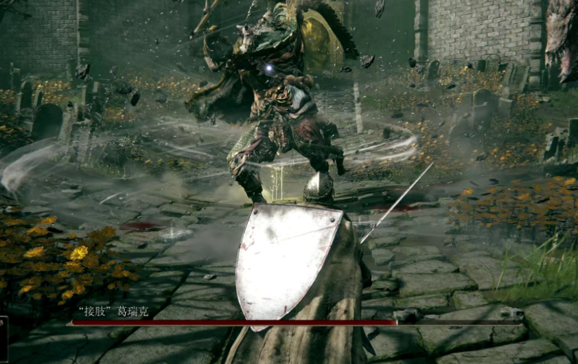 艾尔登法环开局怎么玩