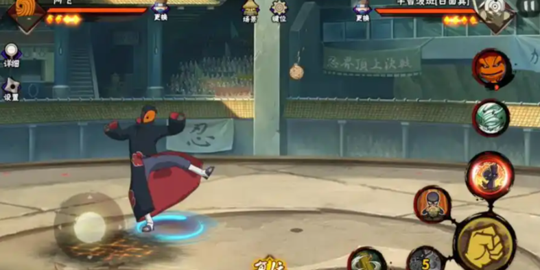 火影忍者阿飞怎么玩