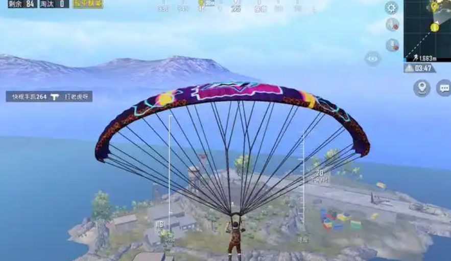 和平精英如何飞的最远