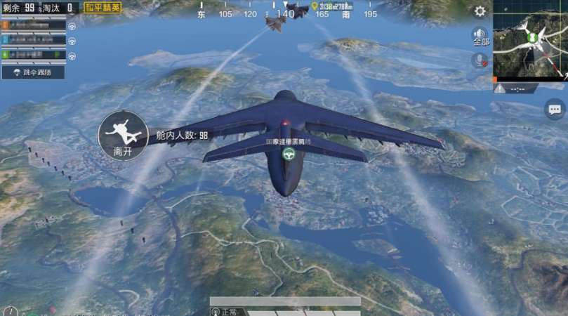 和平精英如何飞的最远