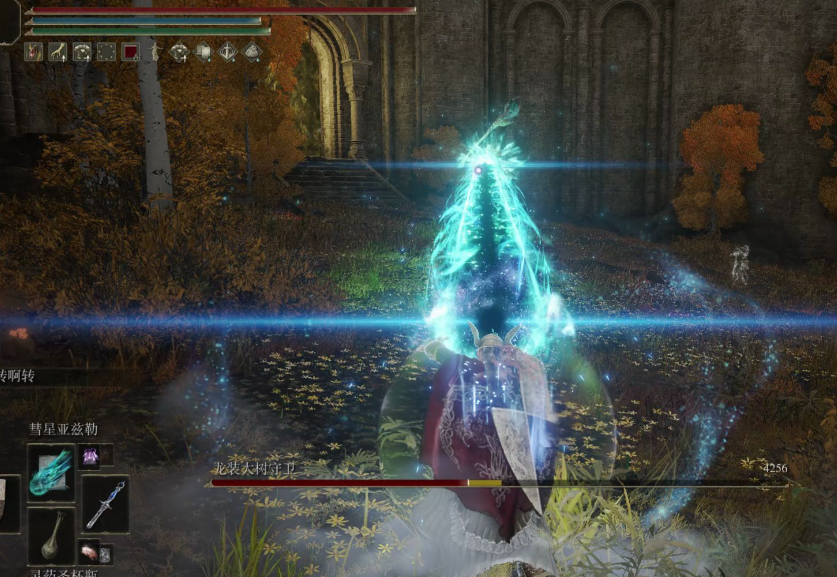 艾尔登法环流派有什么推荐