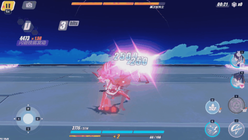 崩坏3三个八重樱哪个强一点