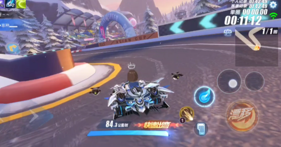 qq飞车手游哪个t车好