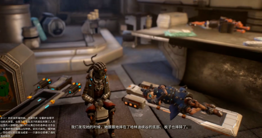 星际战甲咏浪之灵任务怎么做