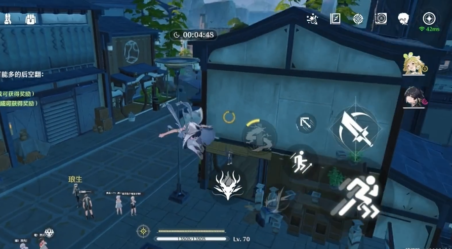 鸣潮步法挑战怎么过