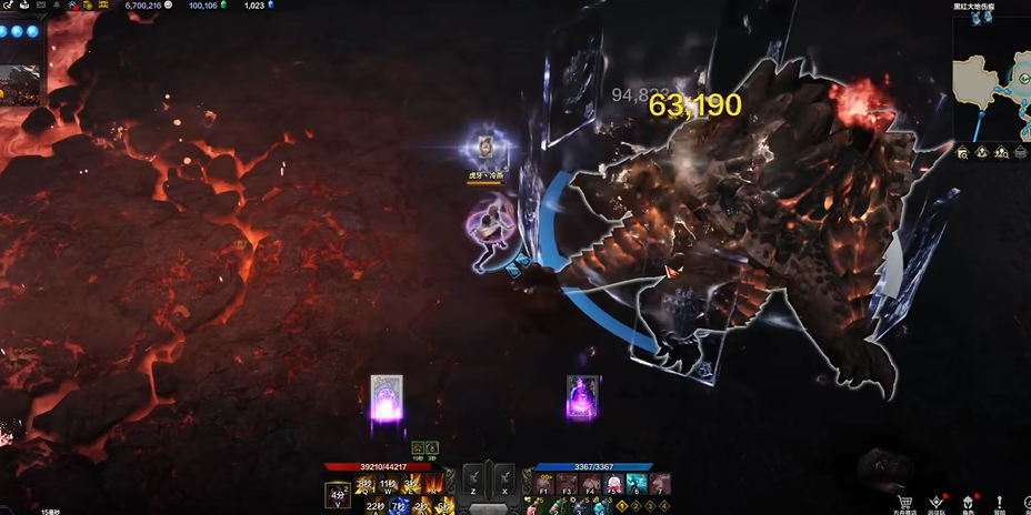 失落的方舟熔岩克罗马尼姆怎么打