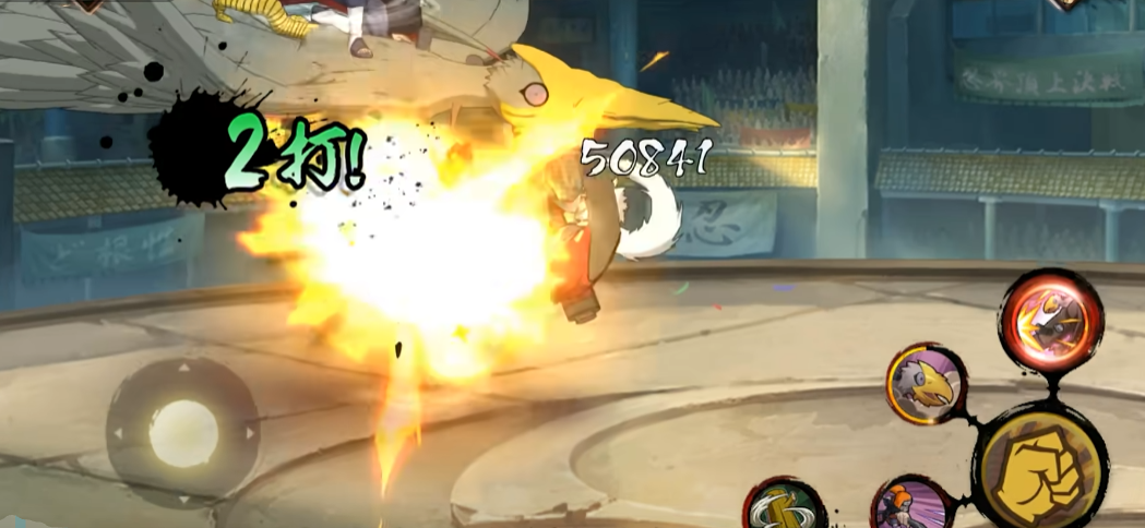 火影忍者手游二代压场怎么打