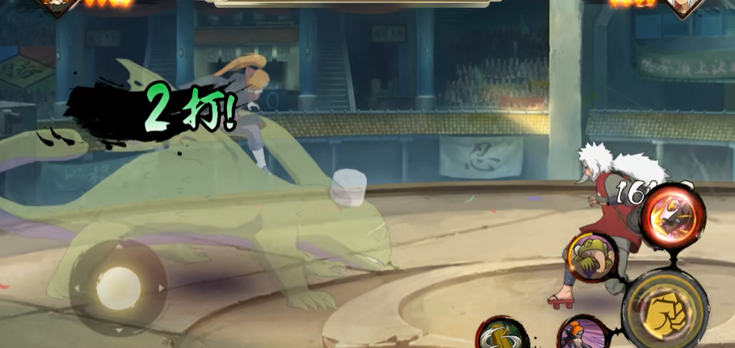 火影忍者手游二代压场怎么打