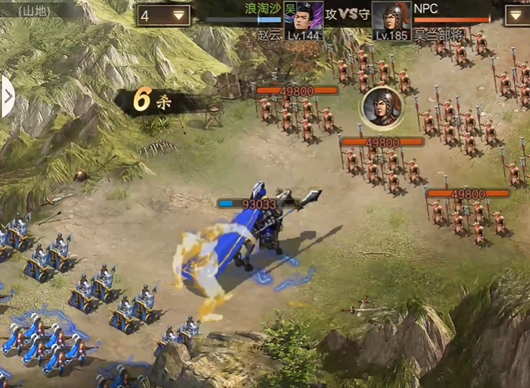 攻城掠地185级怎么过