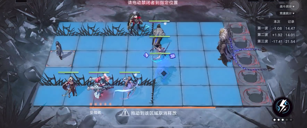 无期迷途破茧局长怎么打