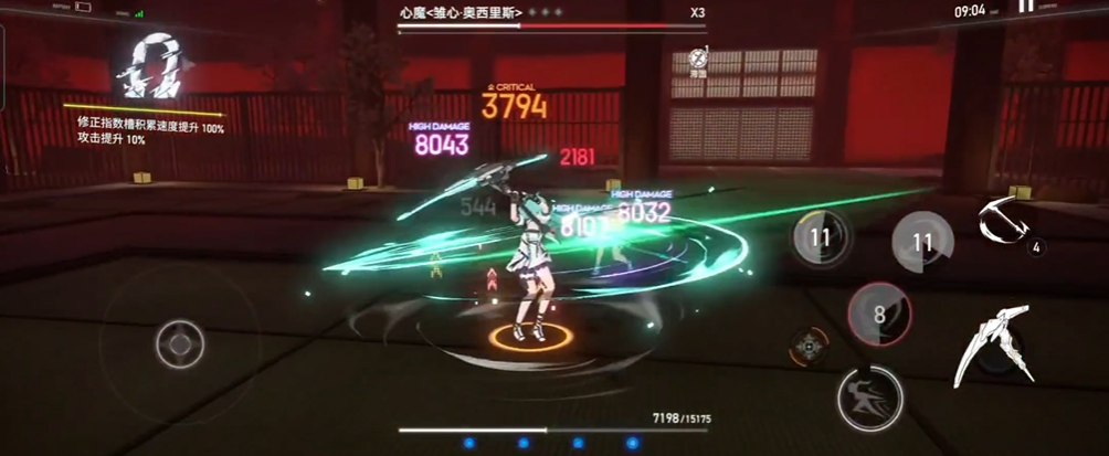 深空之眼心象挑战怎么打