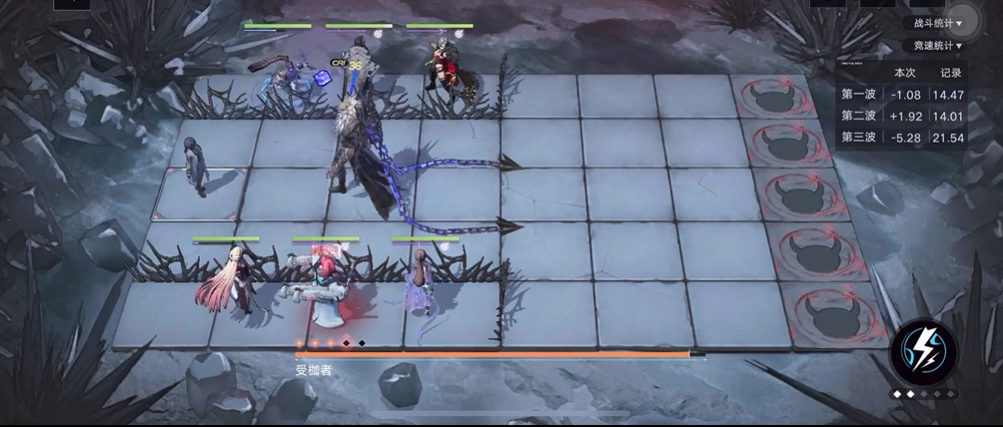 无期迷途破茧局长怎么打