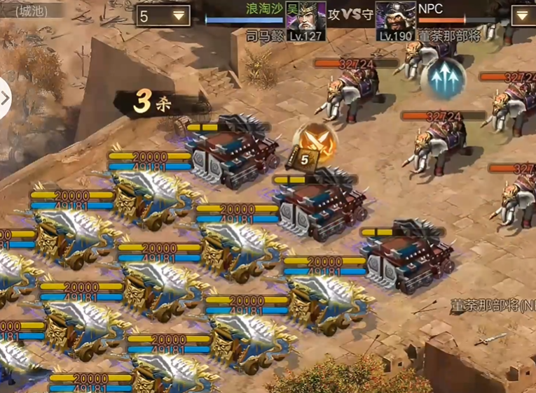 攻城掠地190副本怎么过