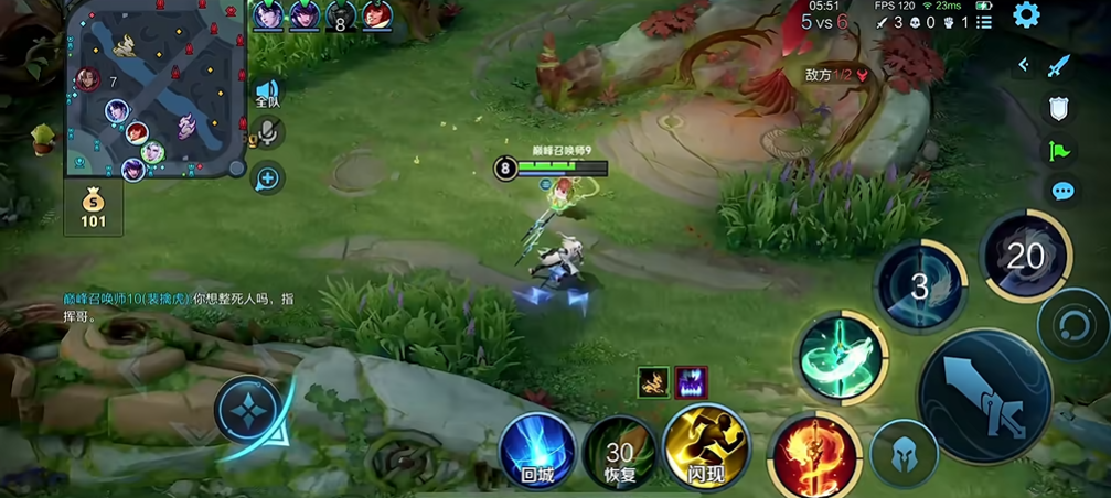 王者荣耀敖隐双排怎么出装