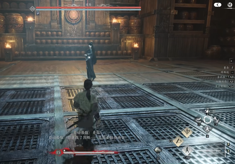 燕云十六声容鸢怎么打