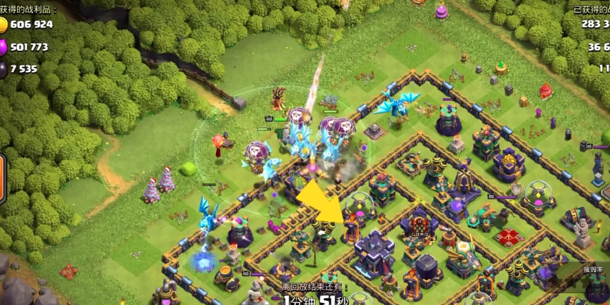 部落冲突15本玩什么 部落冲突15本玩什么