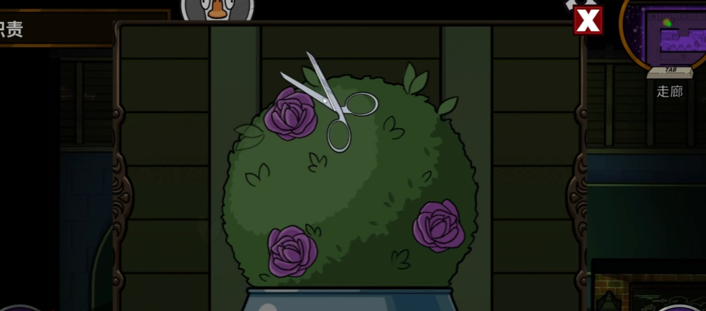 鹅鸭杀肉汁是什么职业