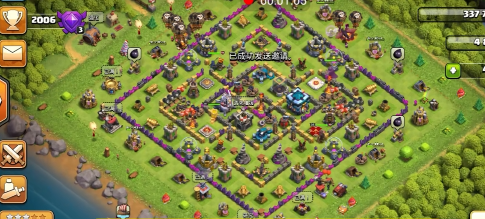 部落冲突部落该怎么管理