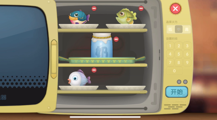 摩尔庄园牛奶鱼群汤怎么做