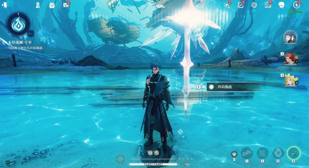 鸣潮忌炎什么强度