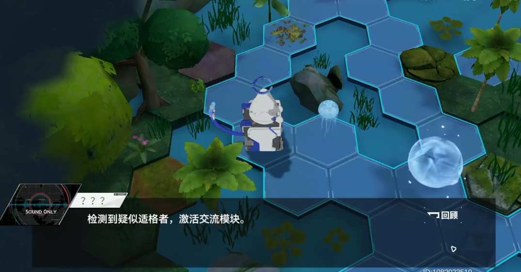 深空之眼林间轻语怎么打