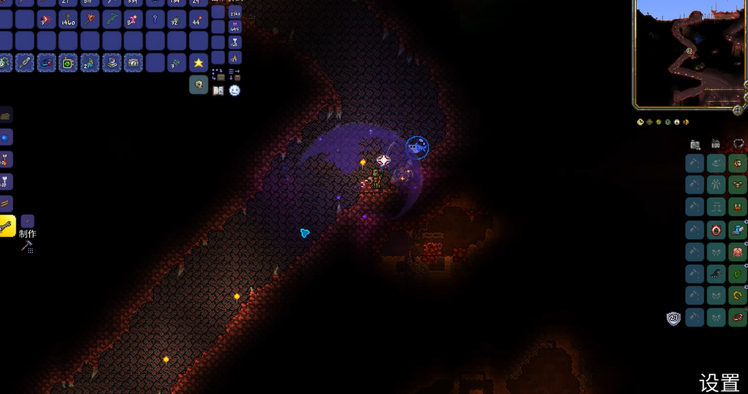 泰拉瑞亚妖刀村正怎么使用