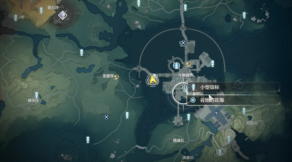 鸣潮谷地的花海怎么开启