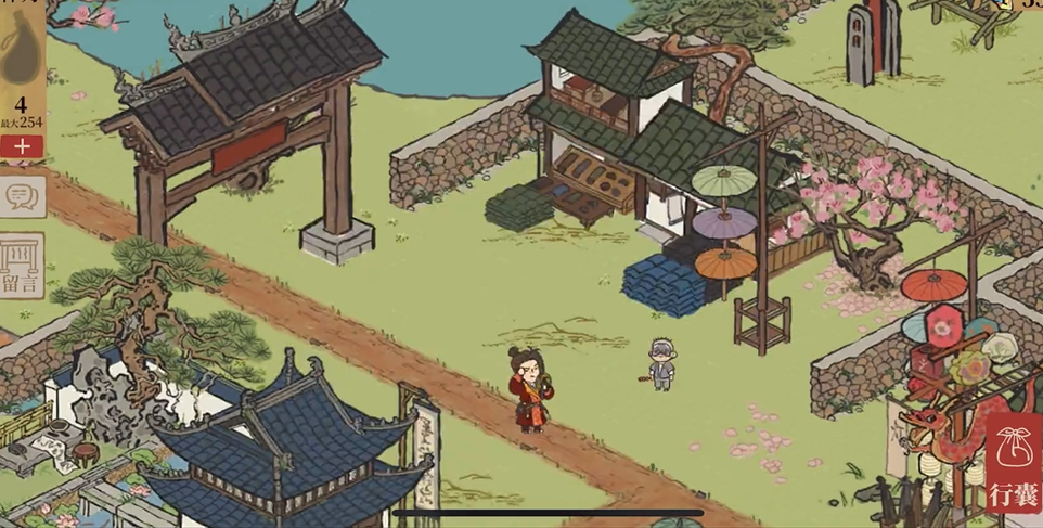 江南百景图小宝在哪里