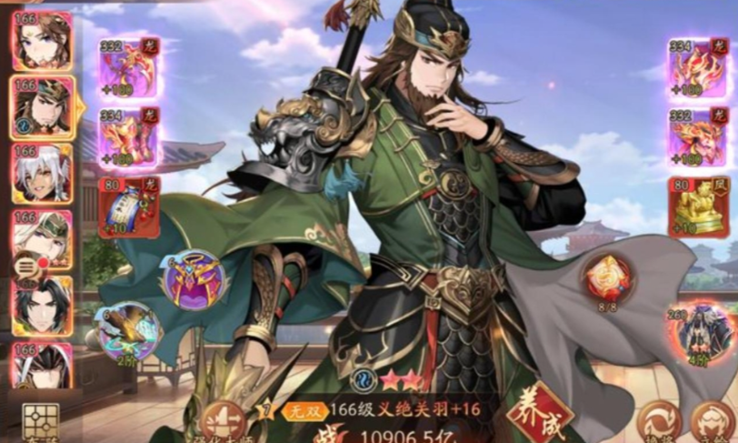 少年三国志二4金将怎么培养