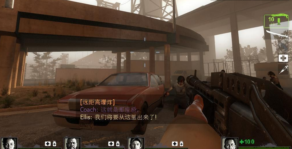 求生之路2教区第四关怎么过关