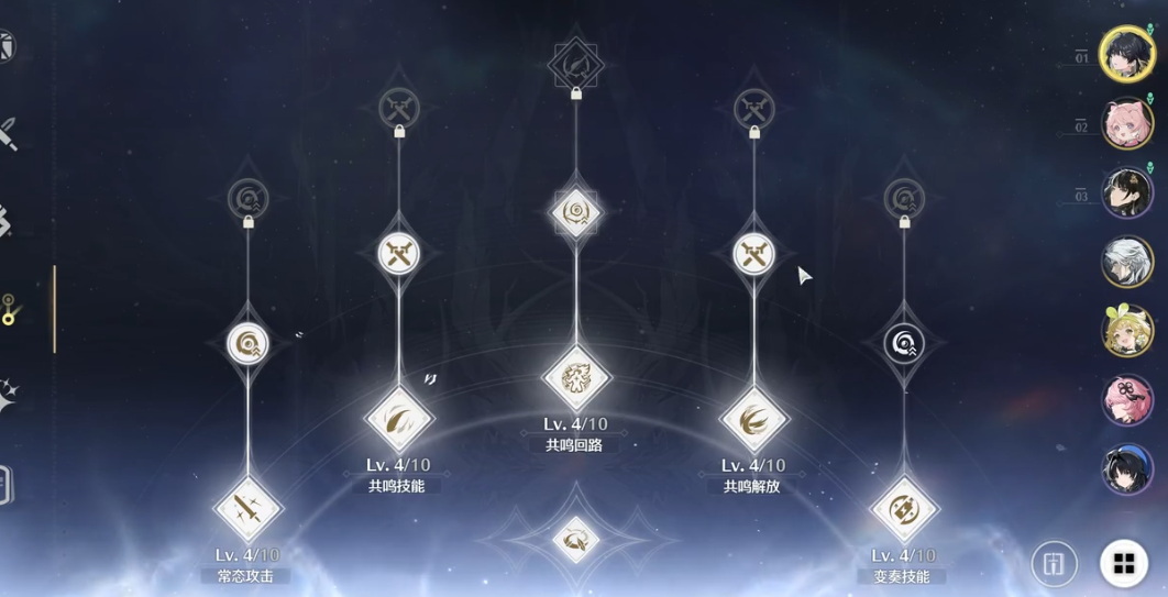 鸣潮需要压等级吗