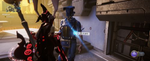 星际战甲如何获得滑板