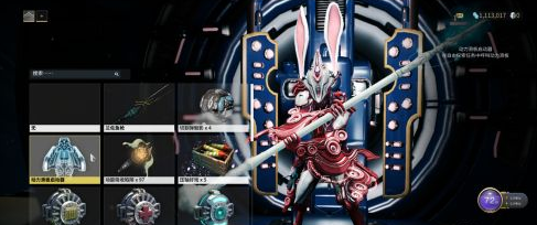 星际战甲如何获得滑板