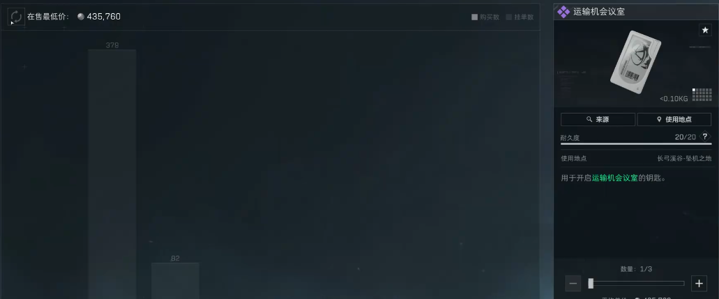 三角洲行动哪里刷的金多 三角洲行动哪里刷的金多