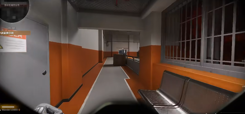 三角洲行动肉弹打脚有伤害吗