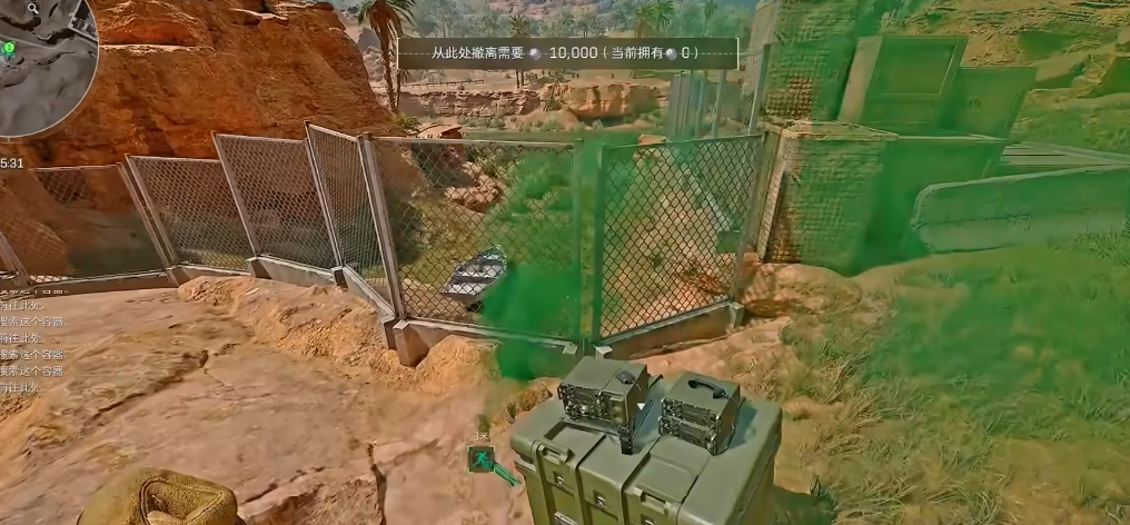 三角洲行动肉弹打脚有伤害吗