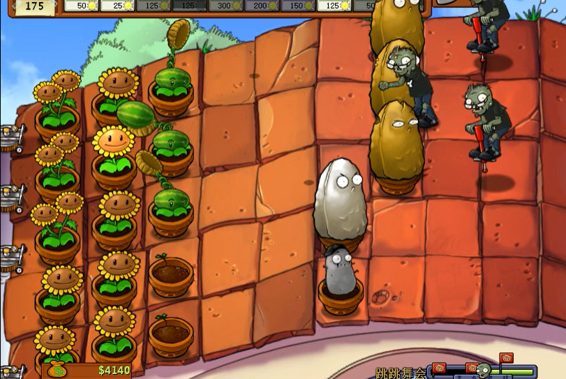 植物大战僵尸跳跳僵尸怎么过