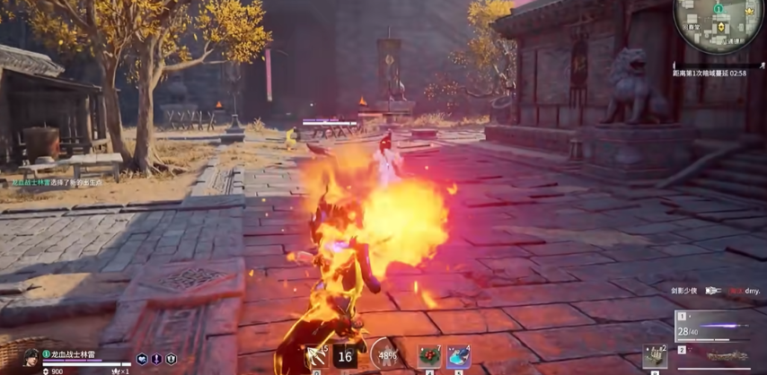 永劫无间护城总兵怎么做 永劫无间护城总兵怎么做