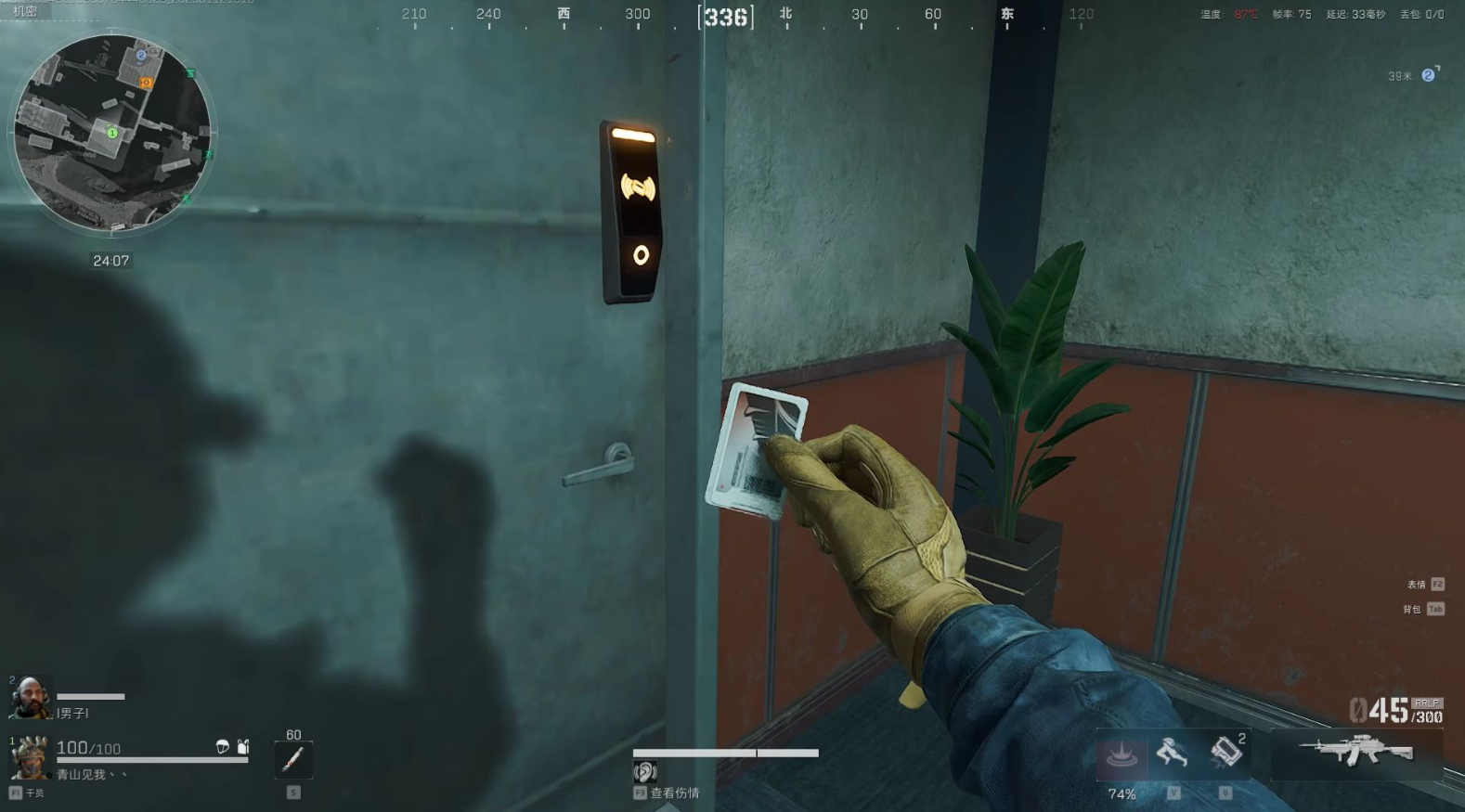 三角洲行动哪个包性价比高 三角洲行动哪个包性价比高