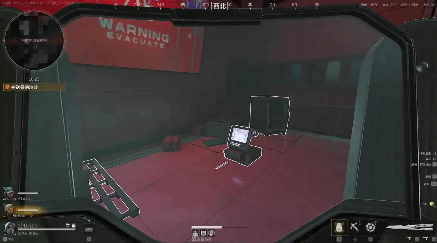 三角洲行动哪个包性价比高 三角洲行动哪个包性价比高