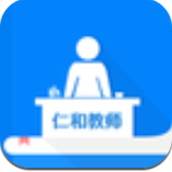 办公软件排行榜前十名有哪些