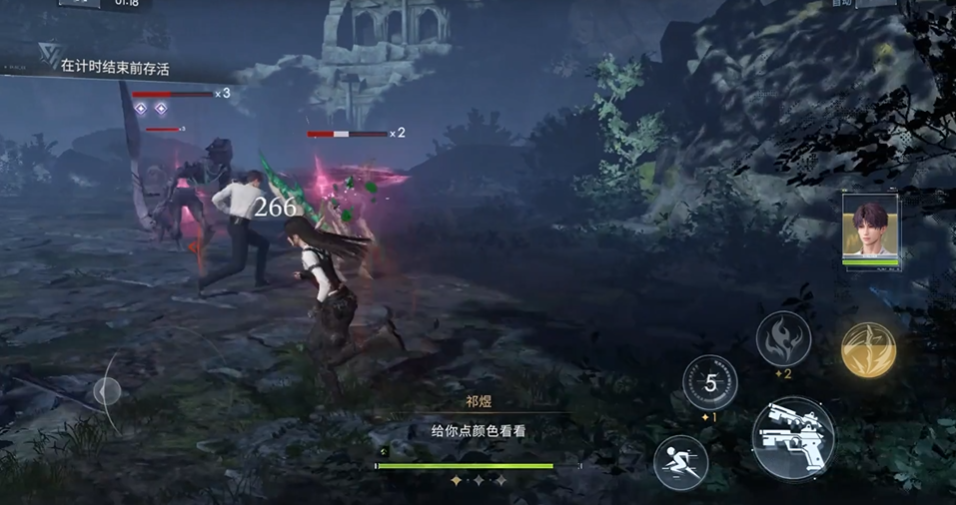 恋与深空3-13怎么三星