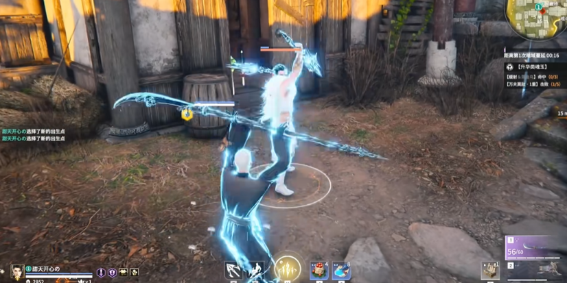 永劫无间怎么打出金霸体