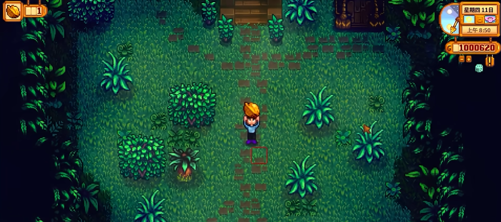 星露谷物语姜岛金核桃怎么获得