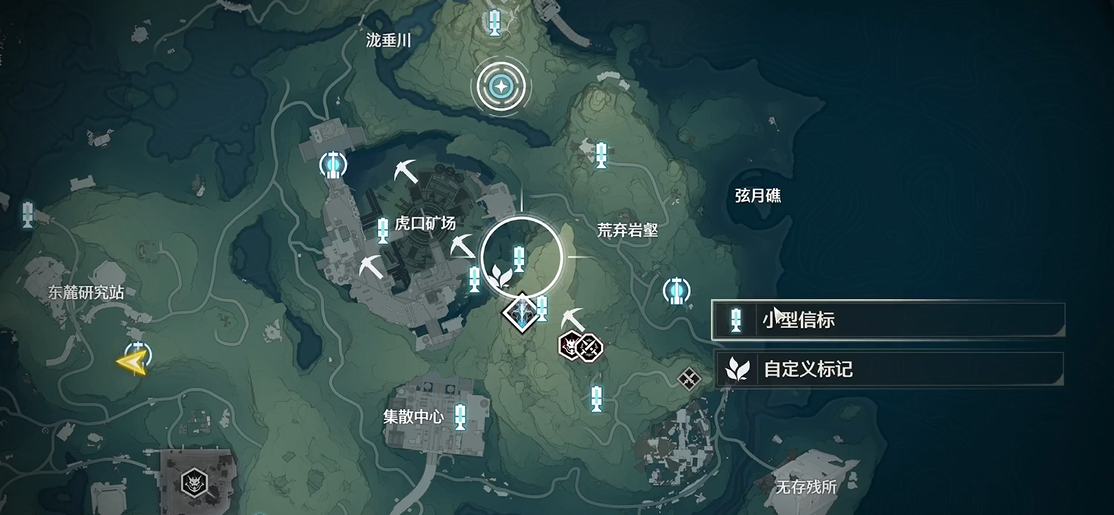 鸣潮回血能量塔在哪