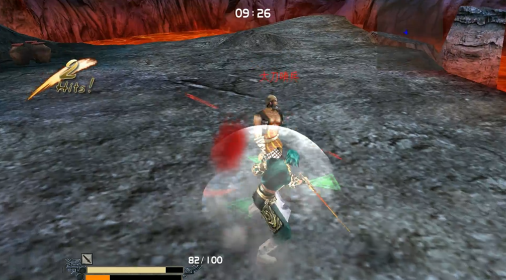 流星蝴蝶剑怎么过第一关的