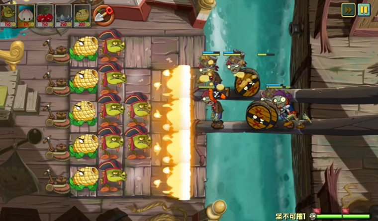 植物大战僵尸2坚不可摧怎么过关
