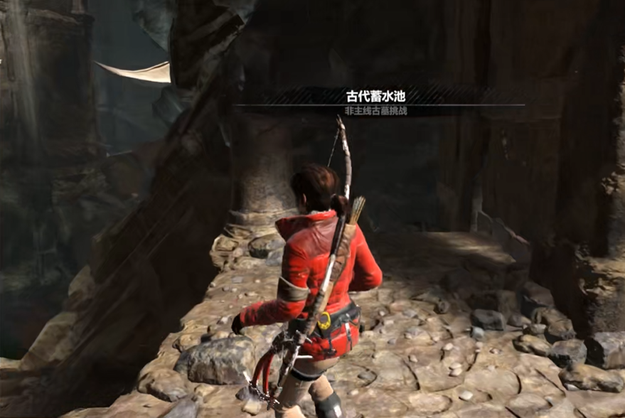 古墓丽影蓄水池怎么过