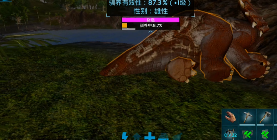 方舟生存进化怎么驯服三角龙